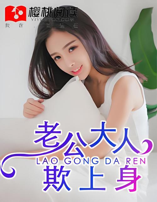 钢铁是怎样炼成的在线阅读：保尔·柯察金的成长革命史诗
