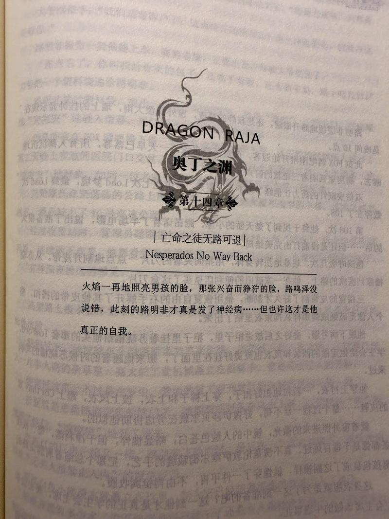 笔趣阁官网入口 - 海量正版小说免费在线阅读平台