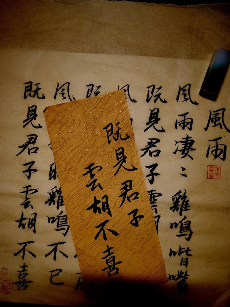 云胡不喜全文在线阅读 | 经典言情小说完整版