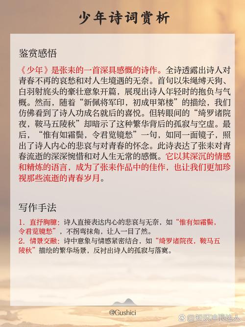 谁动了我的奶酪在线阅读 | 经典寓言完整版免费阅读