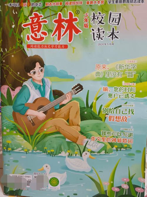 柳残阳小说在线阅读｜经典武侠全集，在线免费看