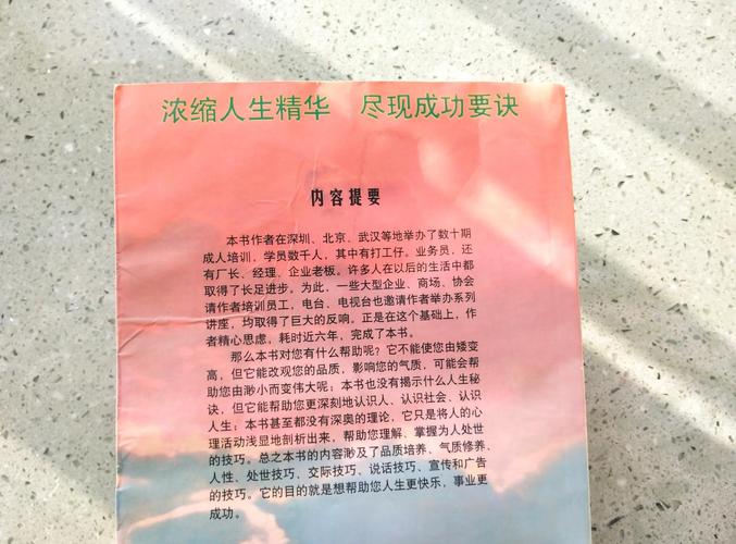 萧逸武侠小说全集在线阅读全文|经典武侠作品收录