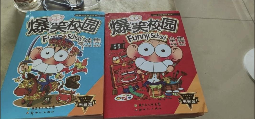 校园乱系列全文在线阅读 | 热门校园小说推荐