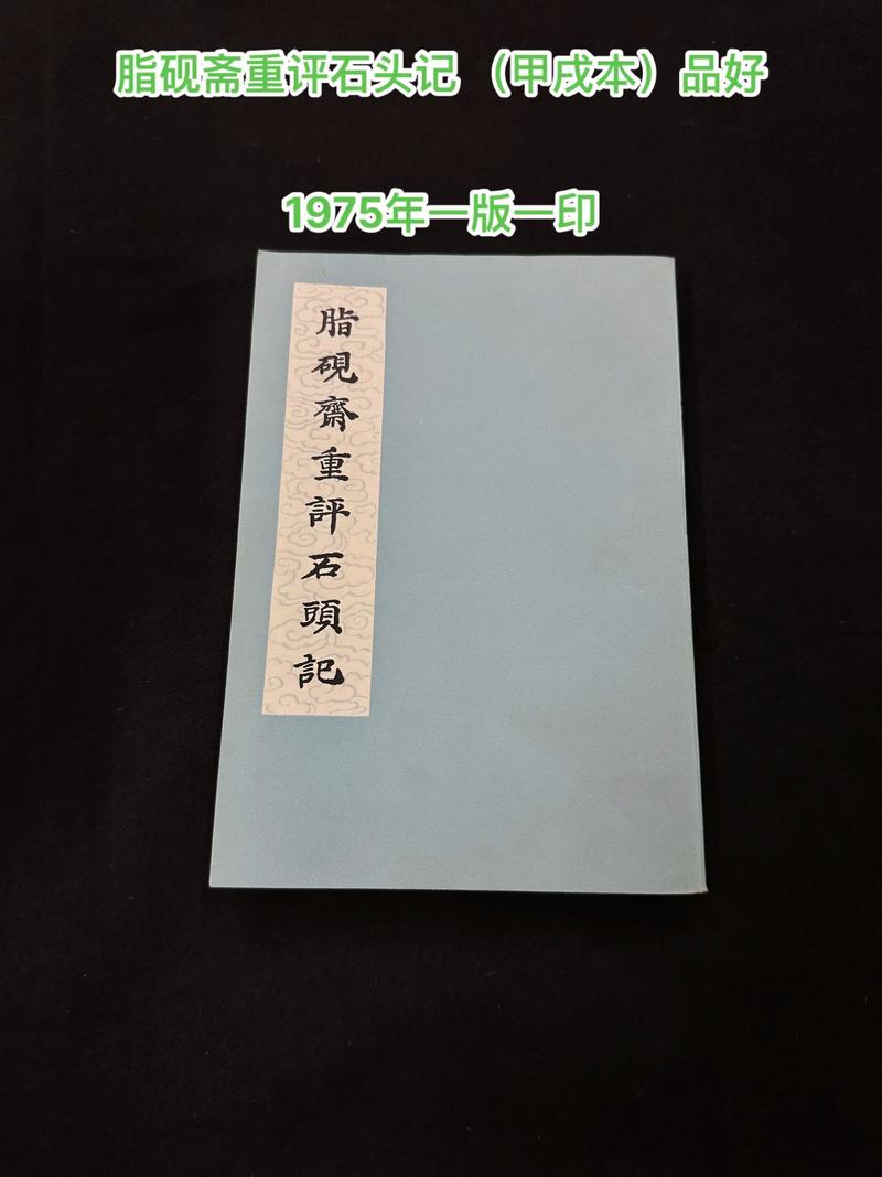 凌天战尊在线全文阅读-主角叶辰逆天改命热血修真小说