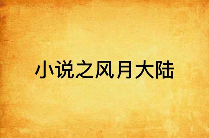 鬼刀漫画在线阅读 | 高清无删减版连载更新