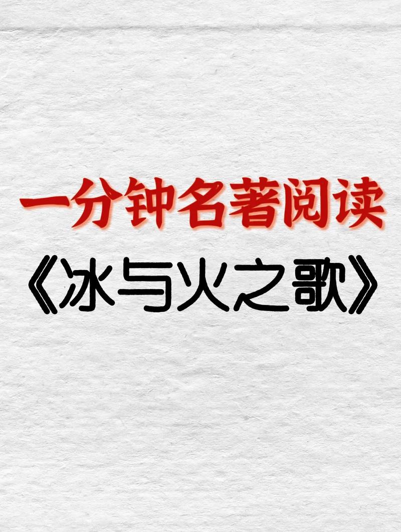 通灵妃小说在线阅读 | 全集完整版免费阅读
