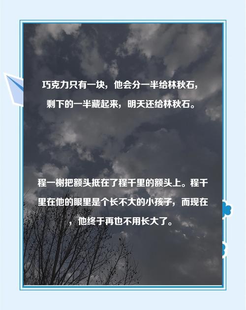 英雄志全文免费在线阅读 | 经典武侠小说
