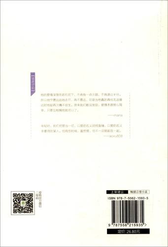 在线阅读经典好书推荐,沉浸式阅读体验