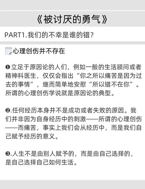 盛世嫡妃全文在线阅读 | 热门古言小说无弹窗