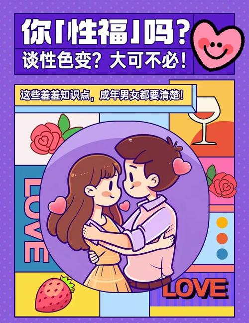 羞羞漫画_在线观看最新热门漫画_免费高清无广告