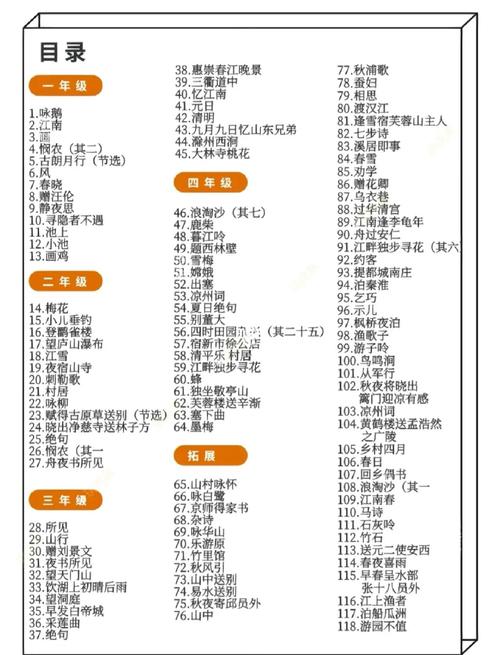 清史稿全文在线阅读_古籍经典_历史资料_官方正版