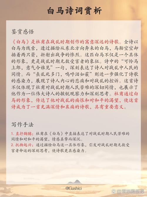 天眼萌妻全文免费阅读 - 天眼萌妻小说在线看