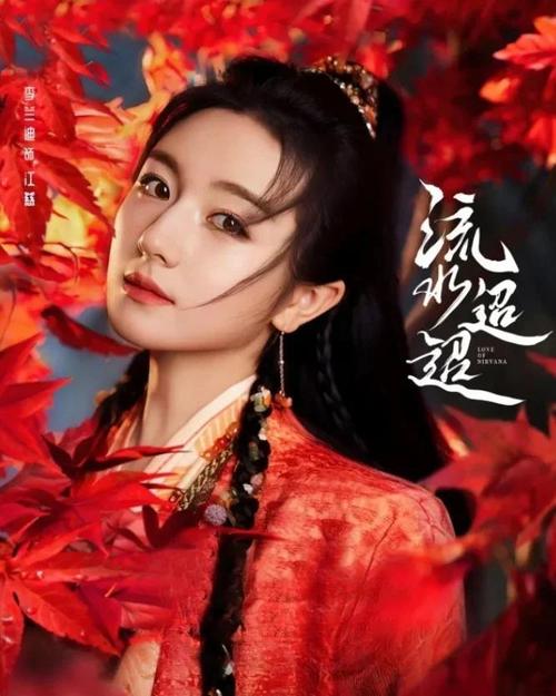 阿宾全文目录阅读在线 - 完整章节列表快速导航