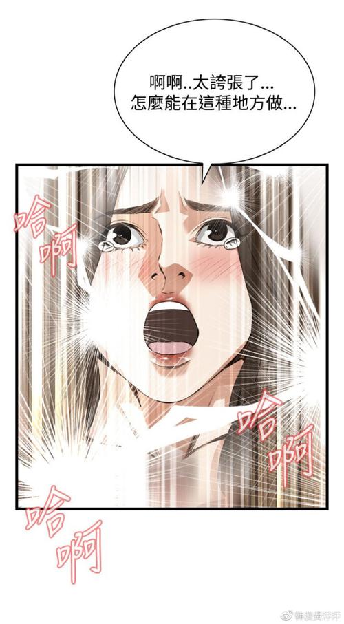 阿潼小说在线阅读 - 阿潼作品全集免费阅读