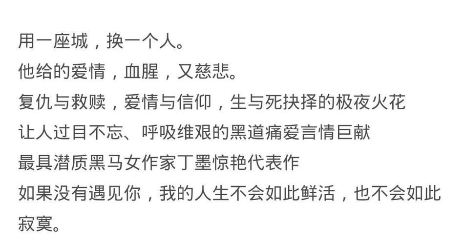 参考消息报纸在线阅读 - 权威资讯一手掌握