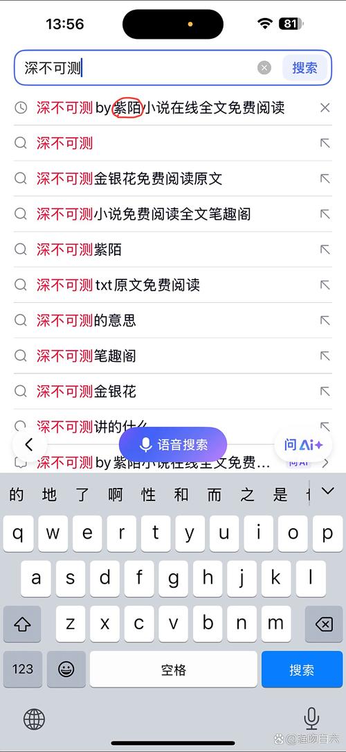 短篇辣合文在线看 | 高能甜爽合集