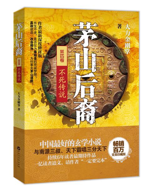 洛丽塔在线阅读 - 纳博科夫经典小说全文电子书
