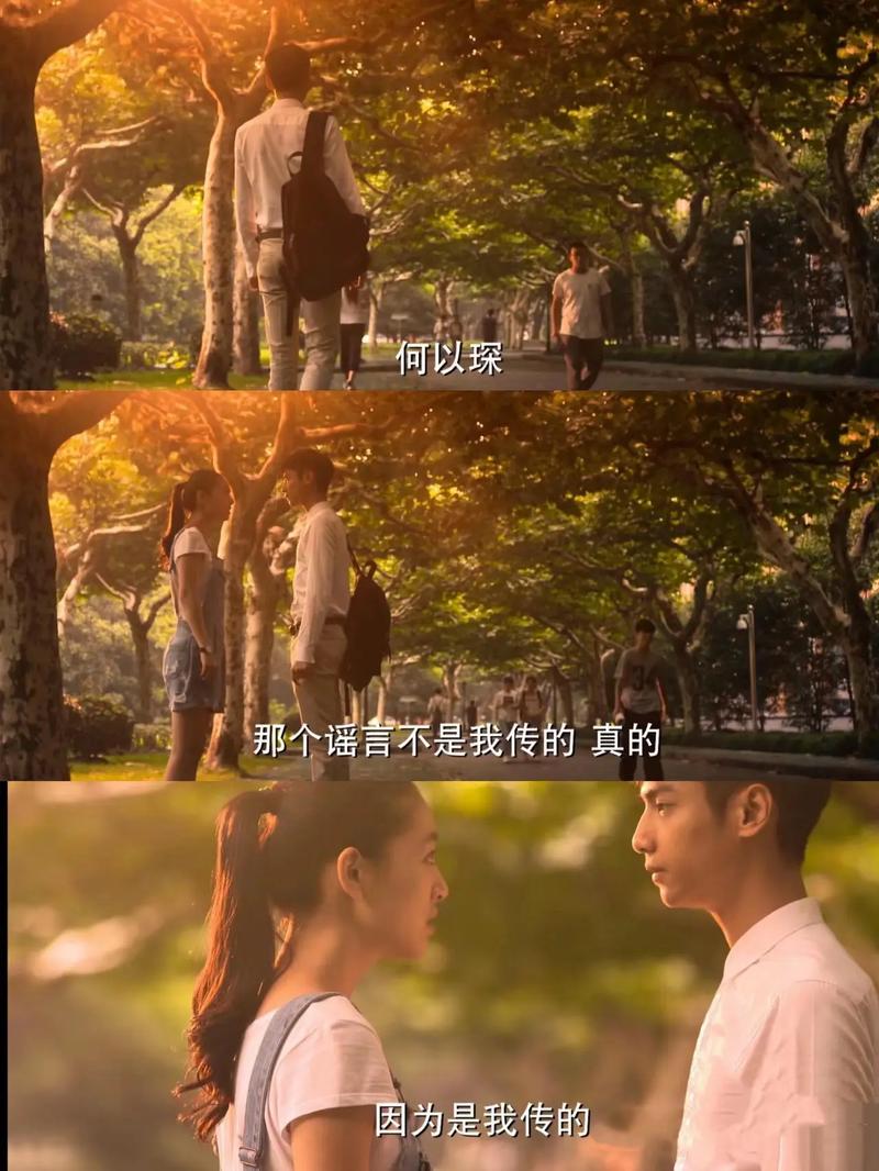 温瑞安全集免费在线阅读|经典武侠小说在线看