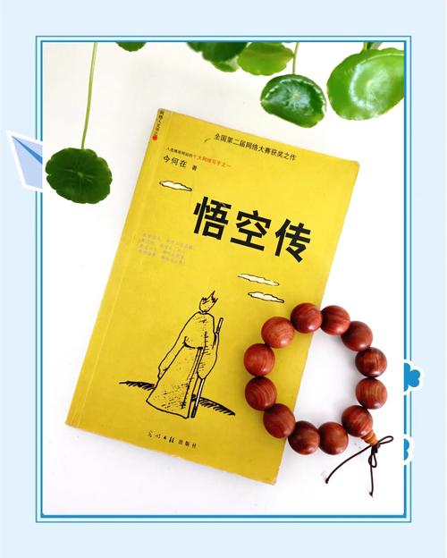 不凡保镖全文免费在线阅读 | 热门小说