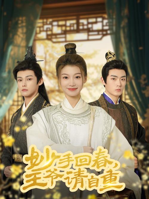 《运动裤下的秘密》全文免费在线阅读 | 热门小说推荐