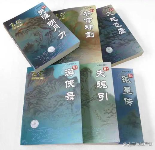 史记白话文在线阅读｜司马迁原著白话文翻译