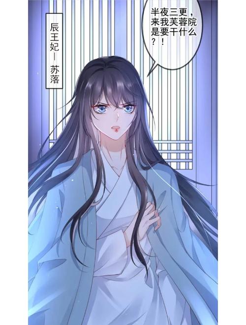 朱颜血全文在线阅读 | 经典暗黑仙侠小说完整版