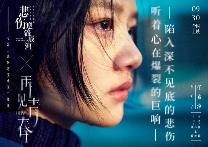 活色生香小说全文免费阅读 | 在线无广告畅读