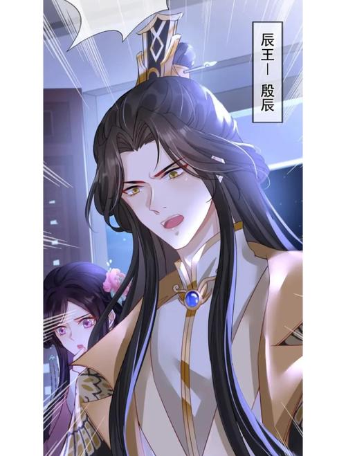 朱颜血全文在线阅读 | 经典暗黑仙侠小说完整版