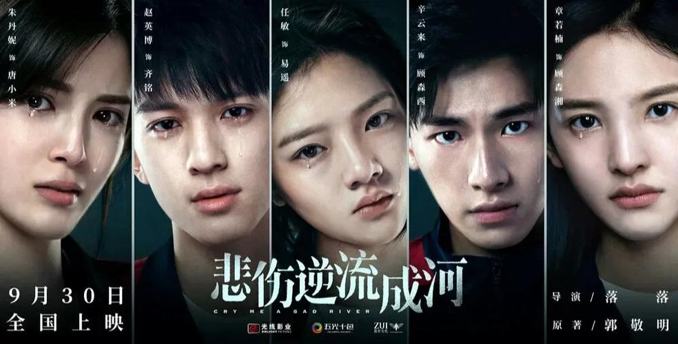 闲来笔潭在线阅读 - 品味经典散文随笔