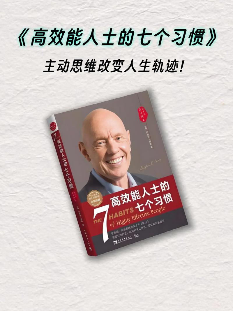 路遥《人生》全文免费在线阅读 | 经典文学小说