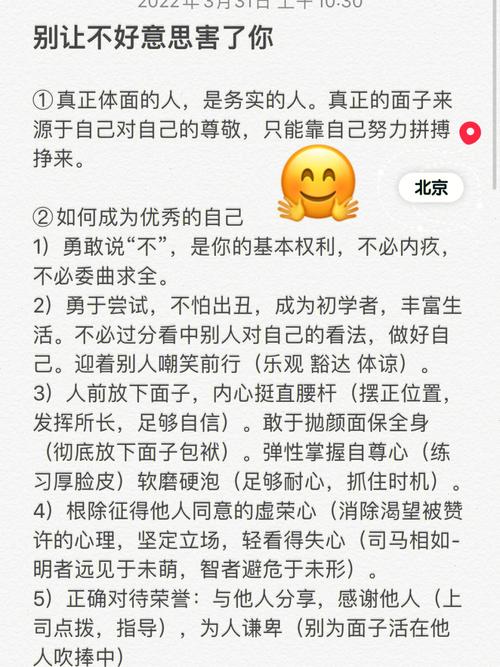 斗罗大陆全文免费阅读 - 唐三武魂觉醒传奇