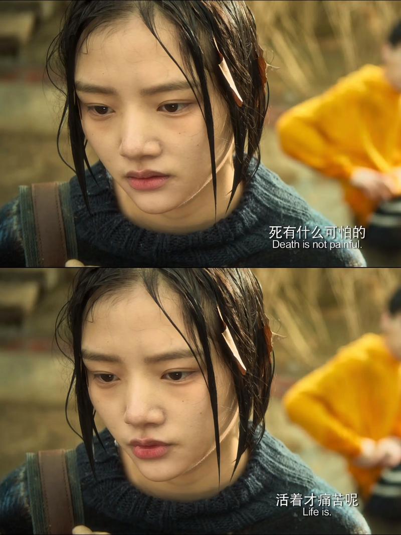 悲伤逆流成河在线阅读 | 郭敬明经典青春小说全文