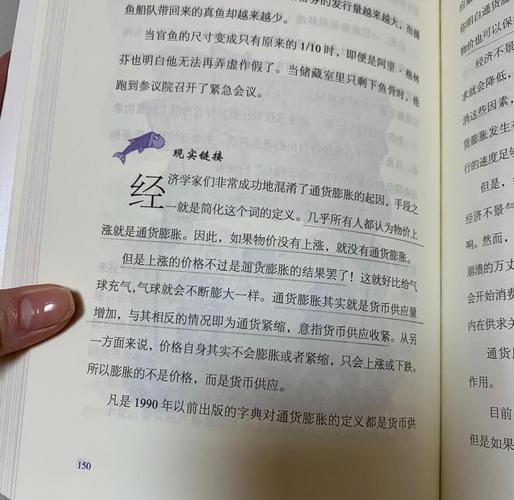 呼啸山庄在线阅读 | 经典爱情悲剧小说完整版