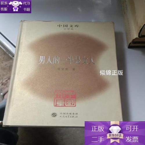 羊城晚报今日在线阅读：聚焦湾区发展，解读民生热点