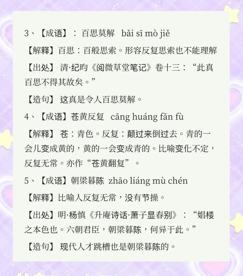 翻手为云全文在线阅读 | 经典小说完整版