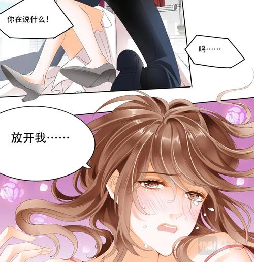 昭奚旧草全文在线阅读 | 经典古言小说免费阅读