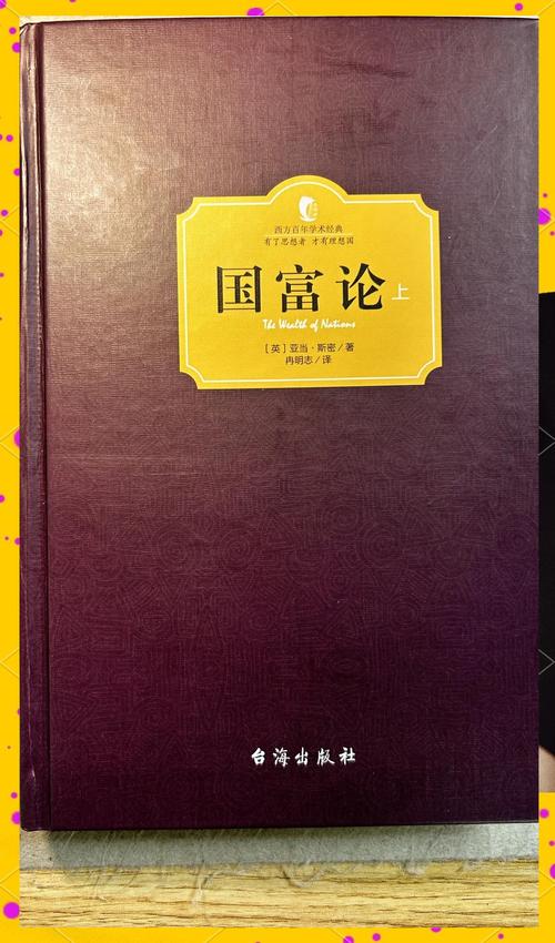 大主宰最新章节在线阅读_大主宰全文阅读_大主宰