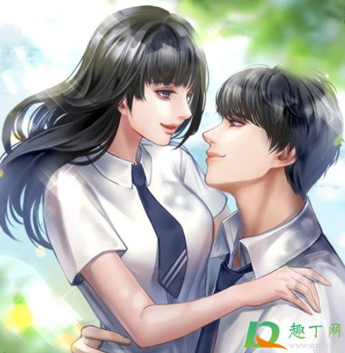 女总裁的全能兵王萧晨全文免费阅读_章节目录