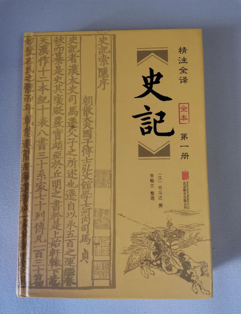 自控力在线阅读 | 掌控意志力，提升自控与效率