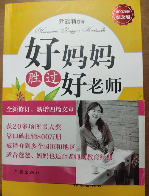 帝霸在线阅读 | 全文免费章节无弹窗