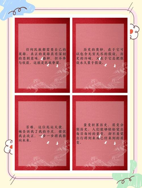 羞羞漫画在线阅读 - 海量高清漫画免费看
