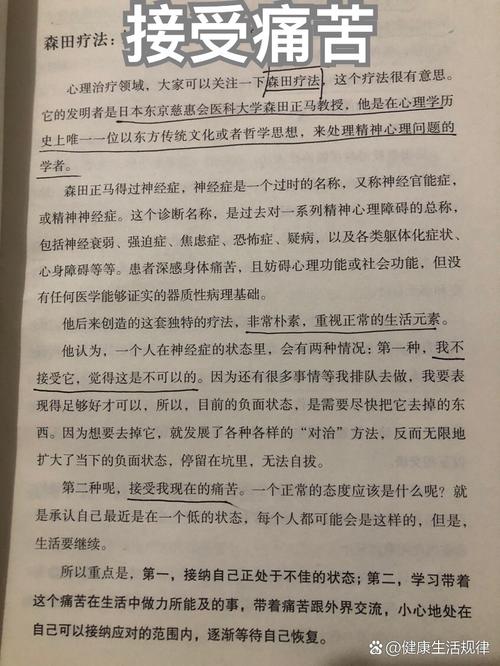 驭房有术在线阅读_完整版小说最新章节