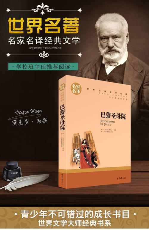 梁羽生武侠小说全集在线阅读全文|经典武侠巨作免费畅读
