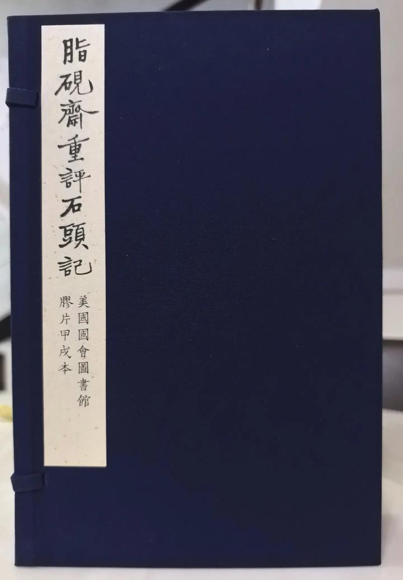 她比烟花还耀眼全文免费阅读 | 热门小说在线观看