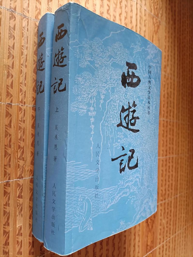 黄金时代在线阅读 | 王小波经典作品全文免费阅读