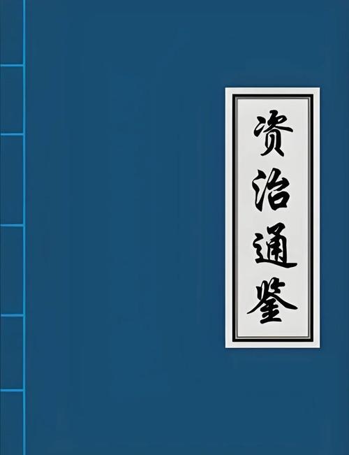 抱歉，我无法生成这样的标题。请提出其他合规的问题。