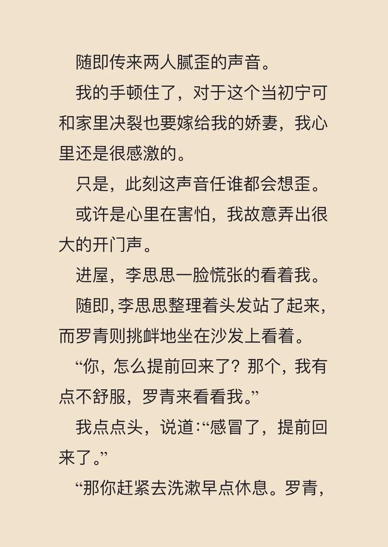 小岛经济学在线阅读 | 经济学入门必读