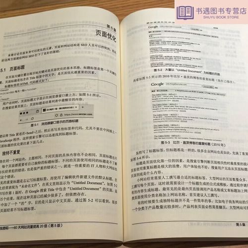 怪医圣手在线阅读免费 - 完整版无弹窗