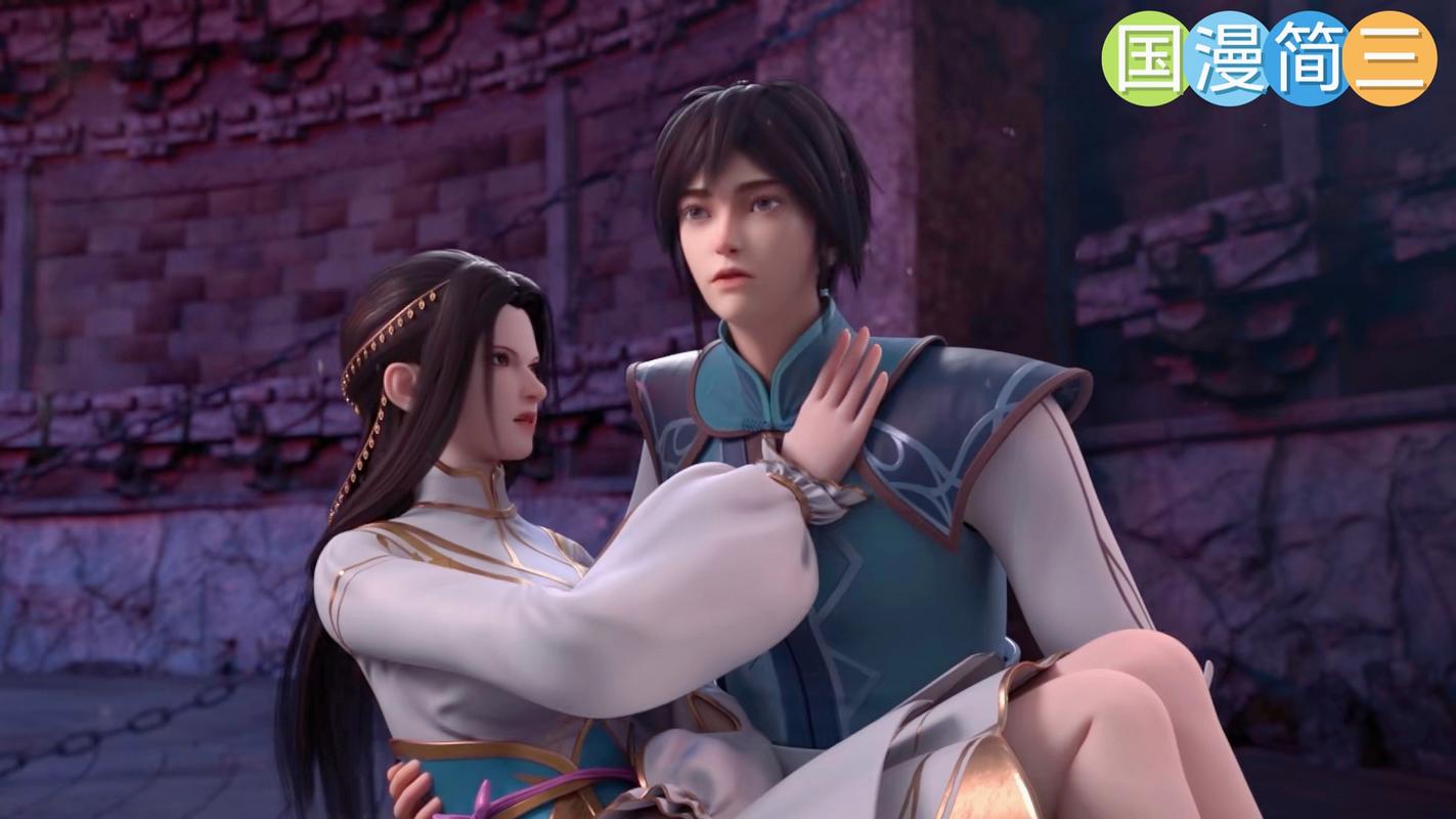 丹道宗师全文阅读 | 无删减版在线免费看