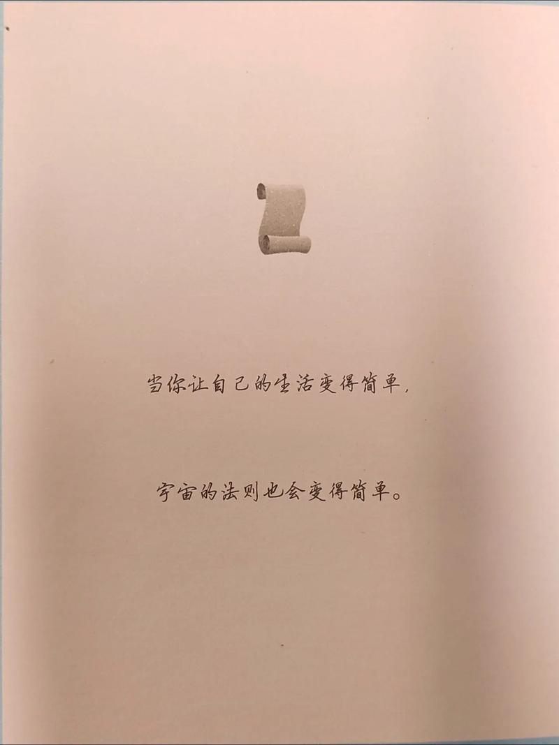 瓦尔登湖在线阅读 | 梭罗经典自然文学全集